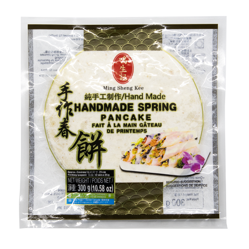 Spring_Pancake_Handmade